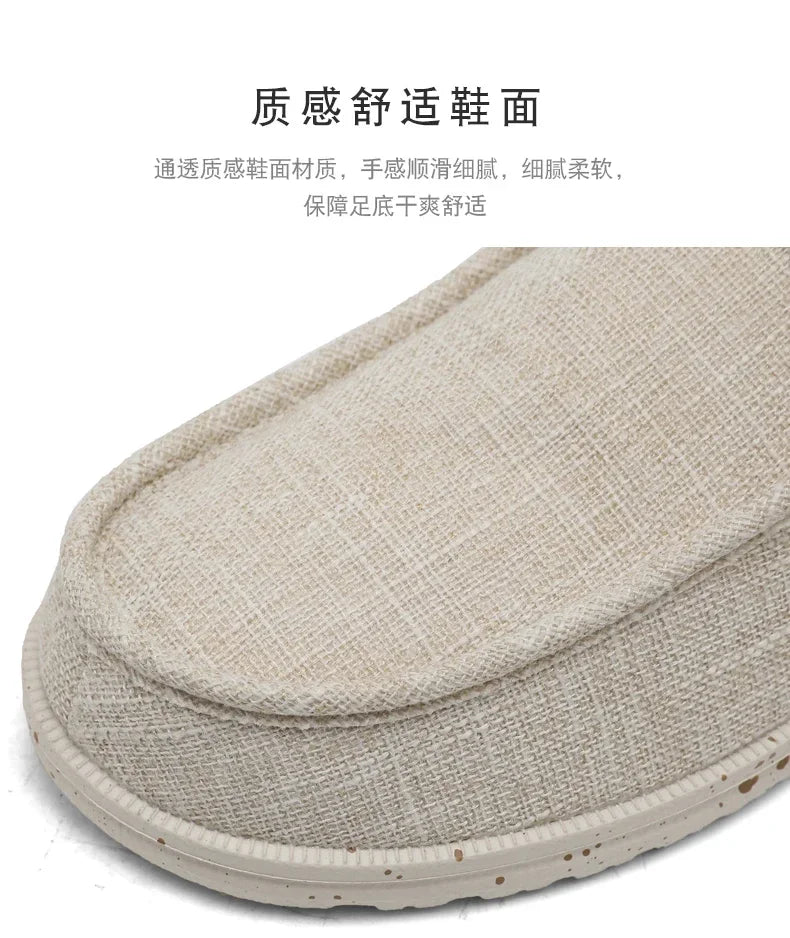 Loafers Homme Mesh Respirant